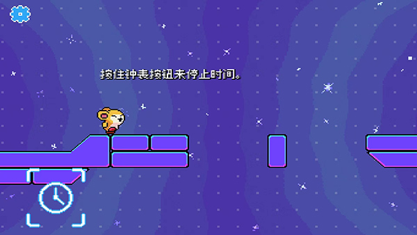 太空救援.jpg