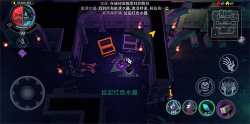 不死军团.png
