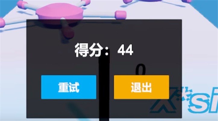 小人游戏