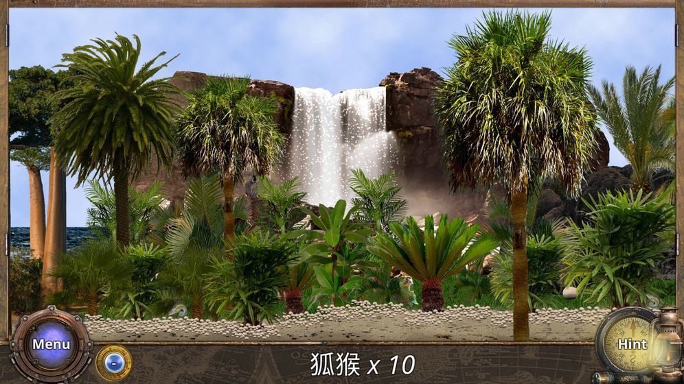 深海寻宝