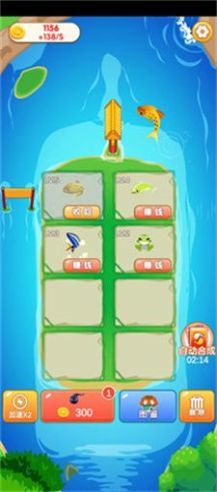 合成大富翁.jpg