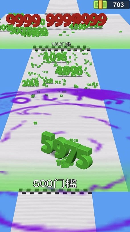 全民数字王.jpg