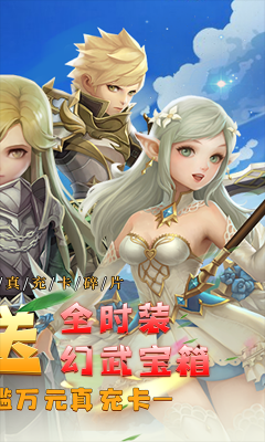 风之谷