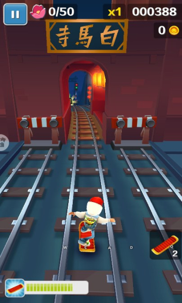 地铁跑酷(Subway Surfers).jpg