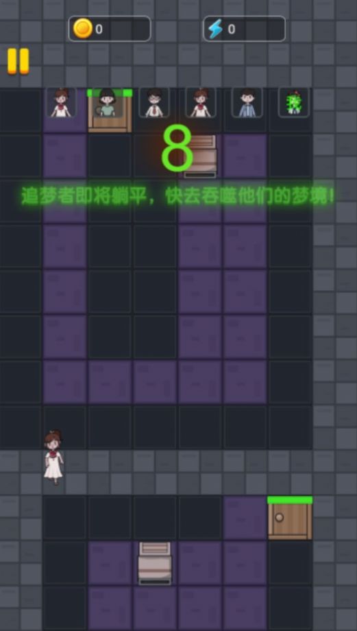 猛鬼躺平战争.jpg