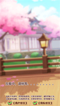 成语天天赚红包版