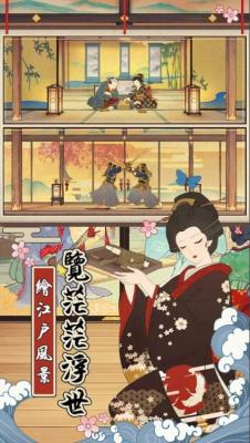 天下布金.jpg