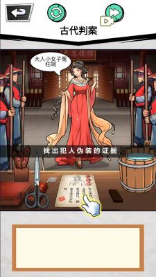 做个美食主播.jpg