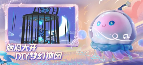蛋仔派对红小豆抽奖模拟器