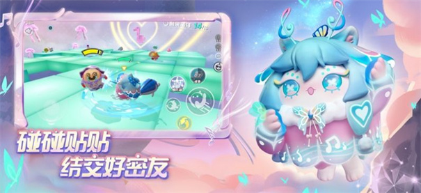 蛋仔派对红小豆抽奖模拟器