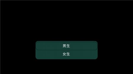 代号薇明决战