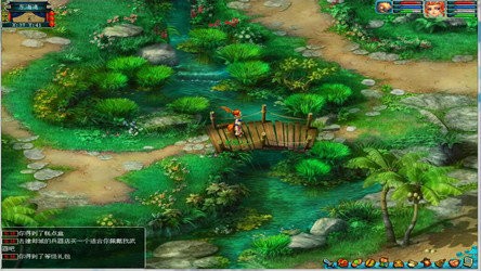 梦幻群侠传5唯美版
