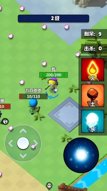 魔法大乱斗.jpg