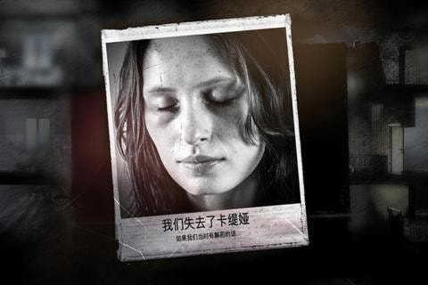 这是我的战争无限版