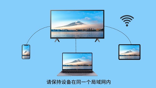定点投屏.jpg