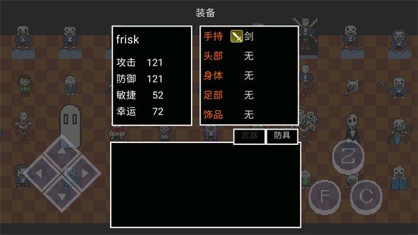 猫猫惊魂4.jpg