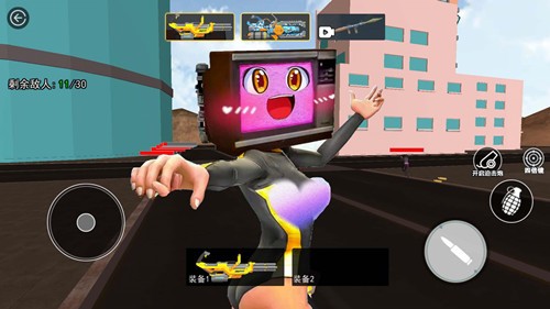 邪恶女电视人.jpg