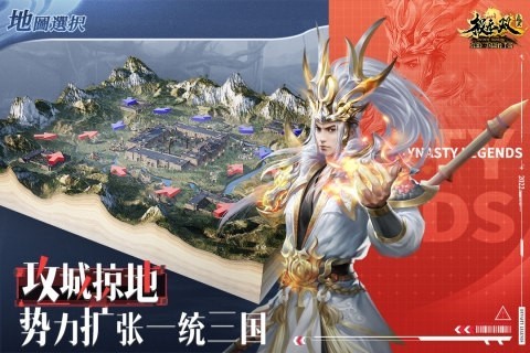 极无双.jpg