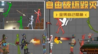 甜瓜沙盒世界.jpg