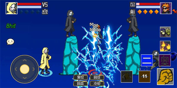 像素火影最新版