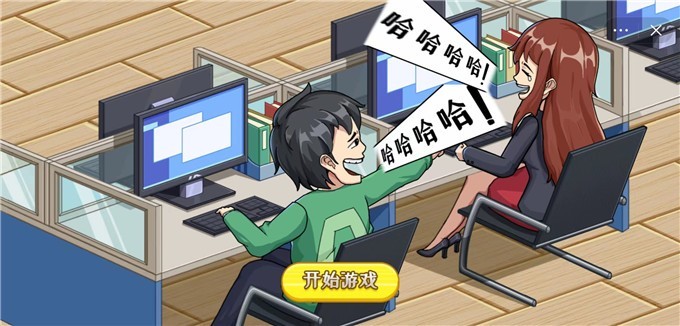 燃烧吧打工人.jpg