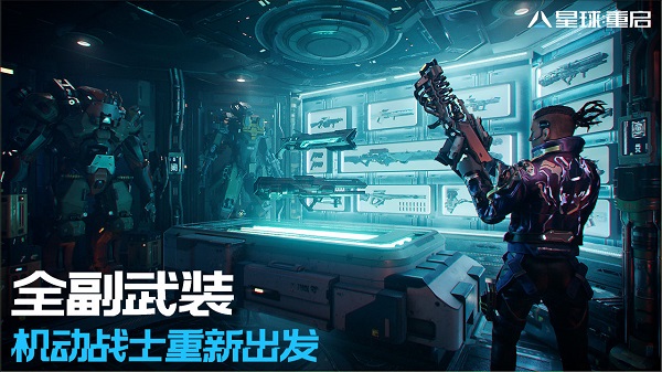  代号降临无限金条钻石