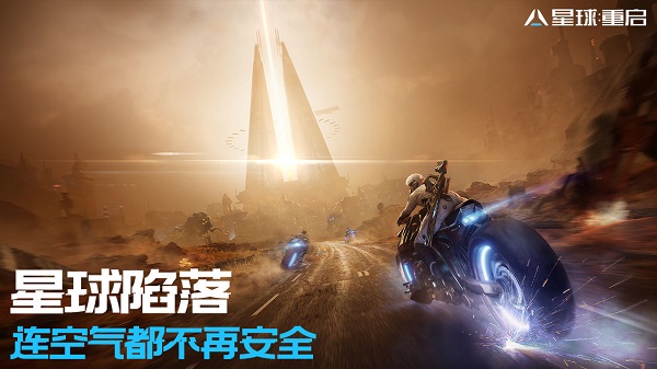  代号降临无限金条钻石
