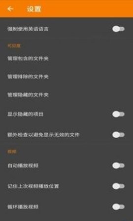 颜颜相册管理.jpg