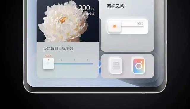 花园漫步壁纸.jpg