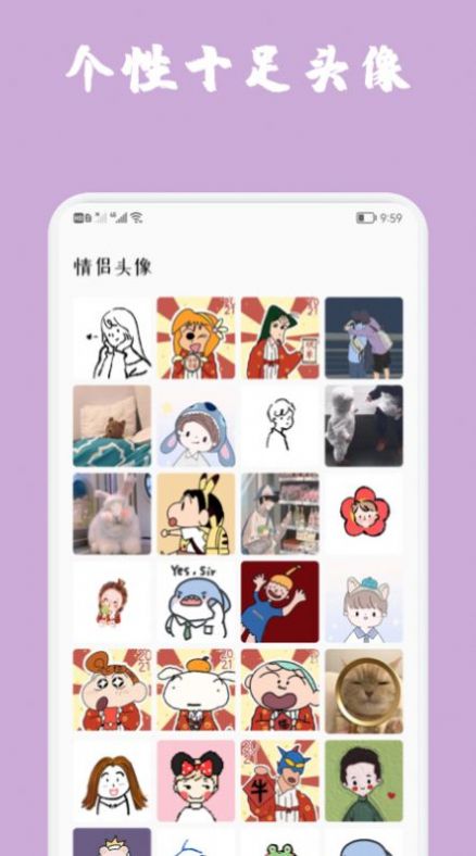 动图壁纸.jpg
