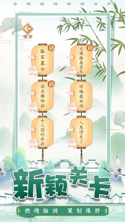 老六真能秀.jpg
