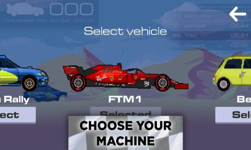 像素拉力赛车.png