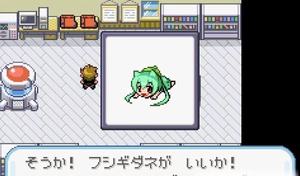 口袋妖怪火红萌娘.jpg