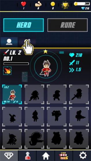 复古游骑兵无限资源版