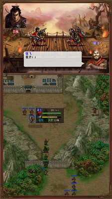 圣三国蜀汉传无限元宝版