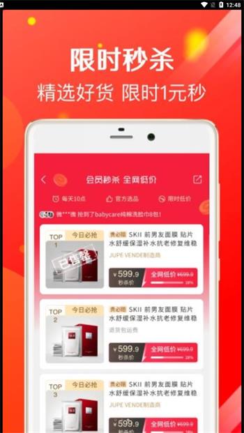 鹦鹉购.jpg