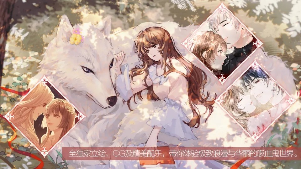绯色誓约.jpg