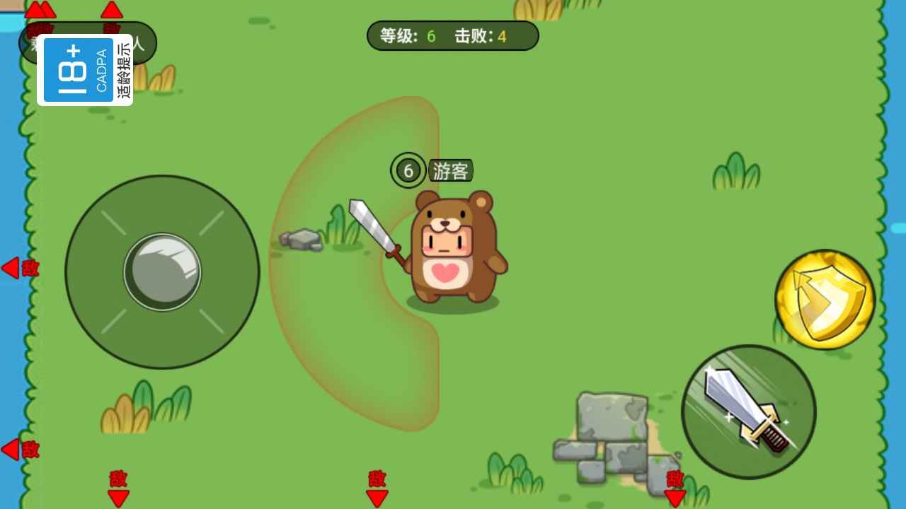 一起打憨憨无限金币版.jpg