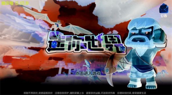 ZMMN反向世界.jpg