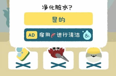 虚无鱼BASPI中文版免广告.png