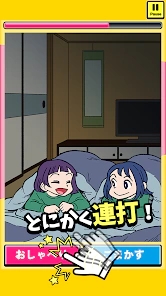 不被发现连击.jpg