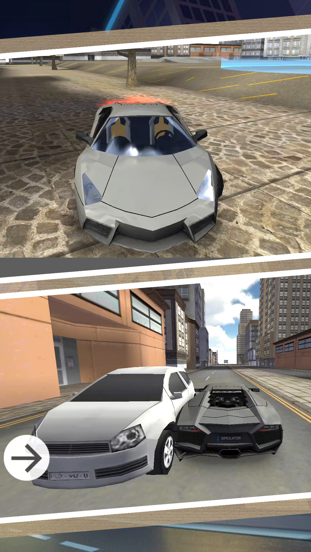 模拟公路狂飙3.jpg