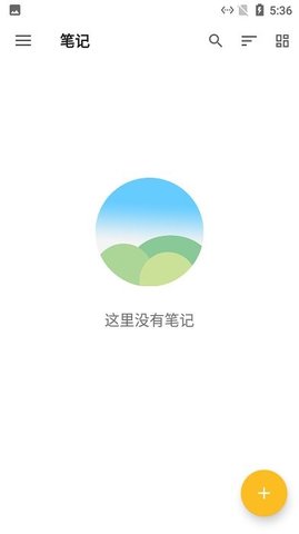 麻雀记事本.jpg