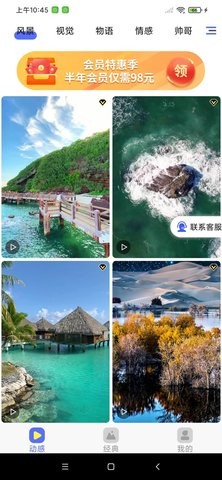南瓜壁纸.jpg