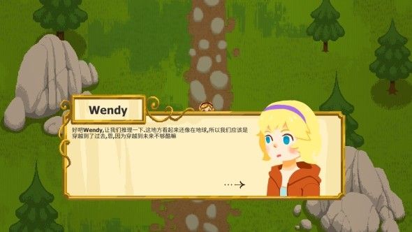 洞穴的故事.jpg