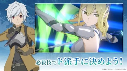 地城邂逅战斗编年史中文版.jpg