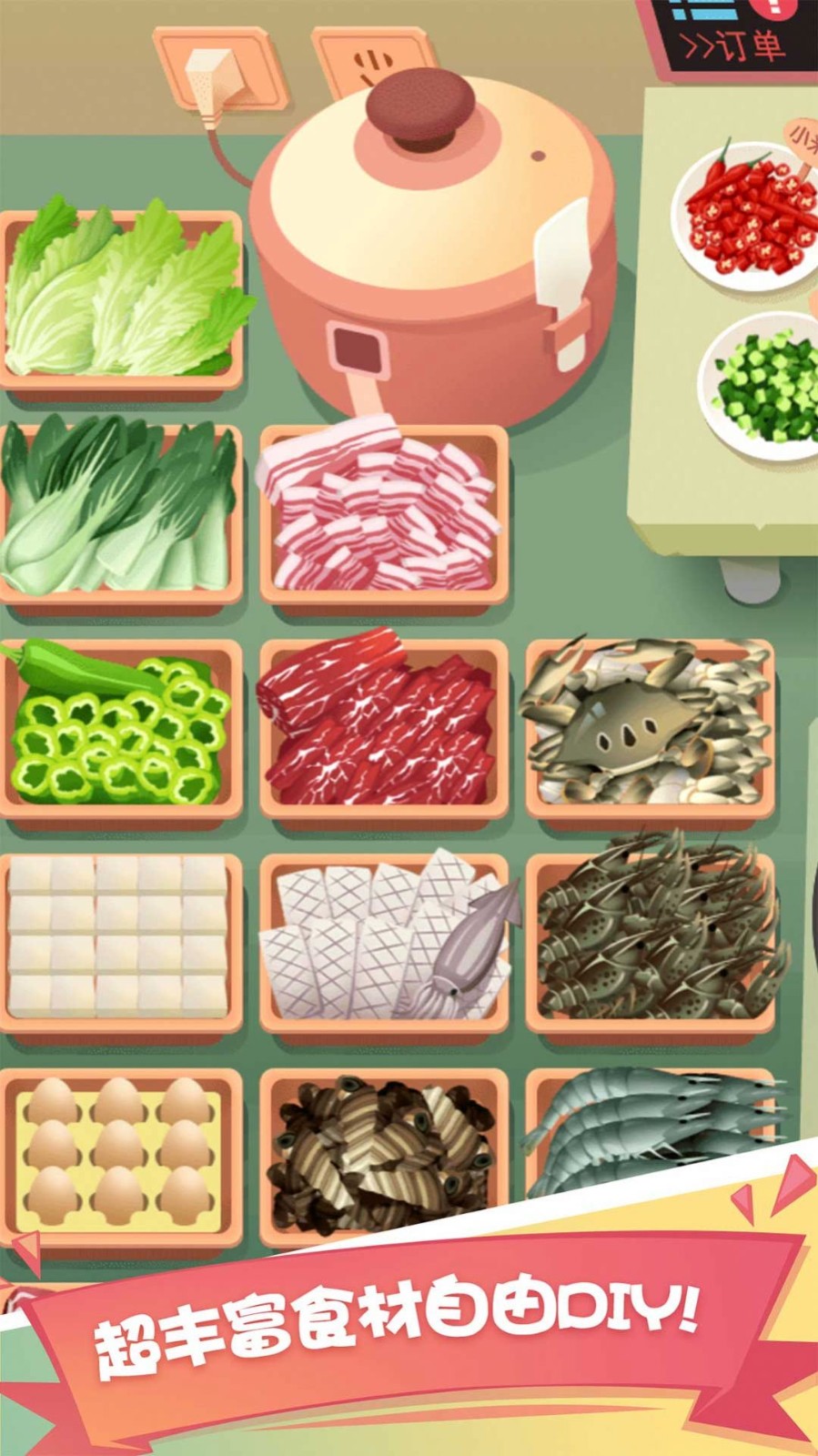 美食一条街.jpg