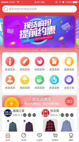 小布商城.jpg