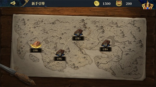 欧陆战争7无限资源版.jpg