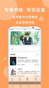 搜书大师旧版.jpg